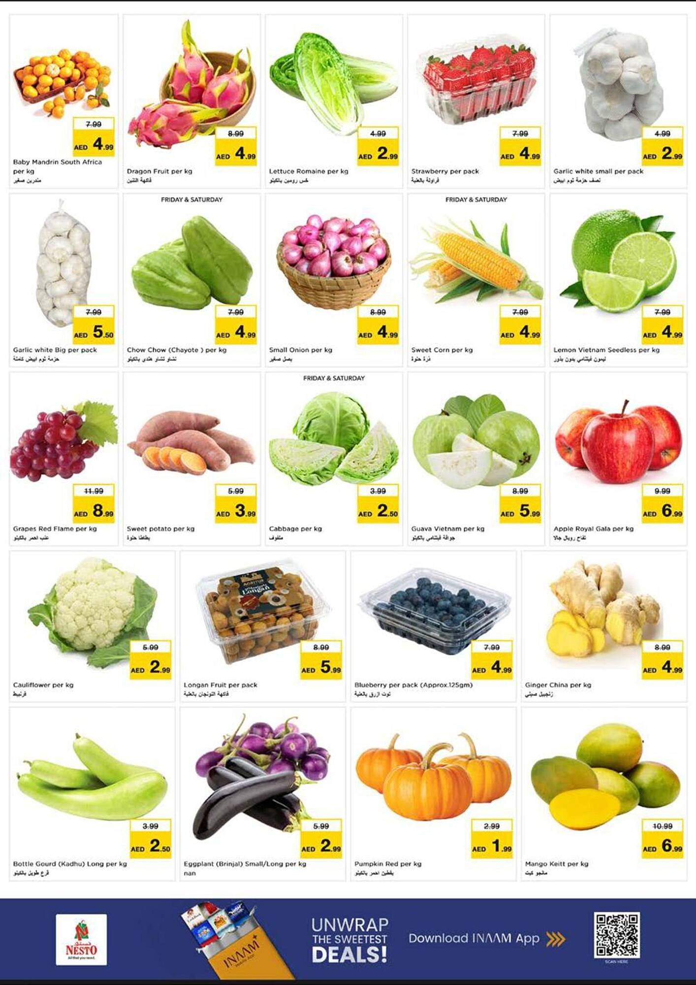 Nesto catalogue (2025-12-05 - 2025-12-07) | 4