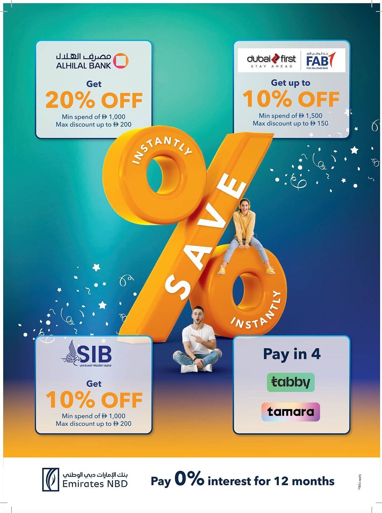 Sharaf DG catalogue (2025-11-21 - 2025-12-03)