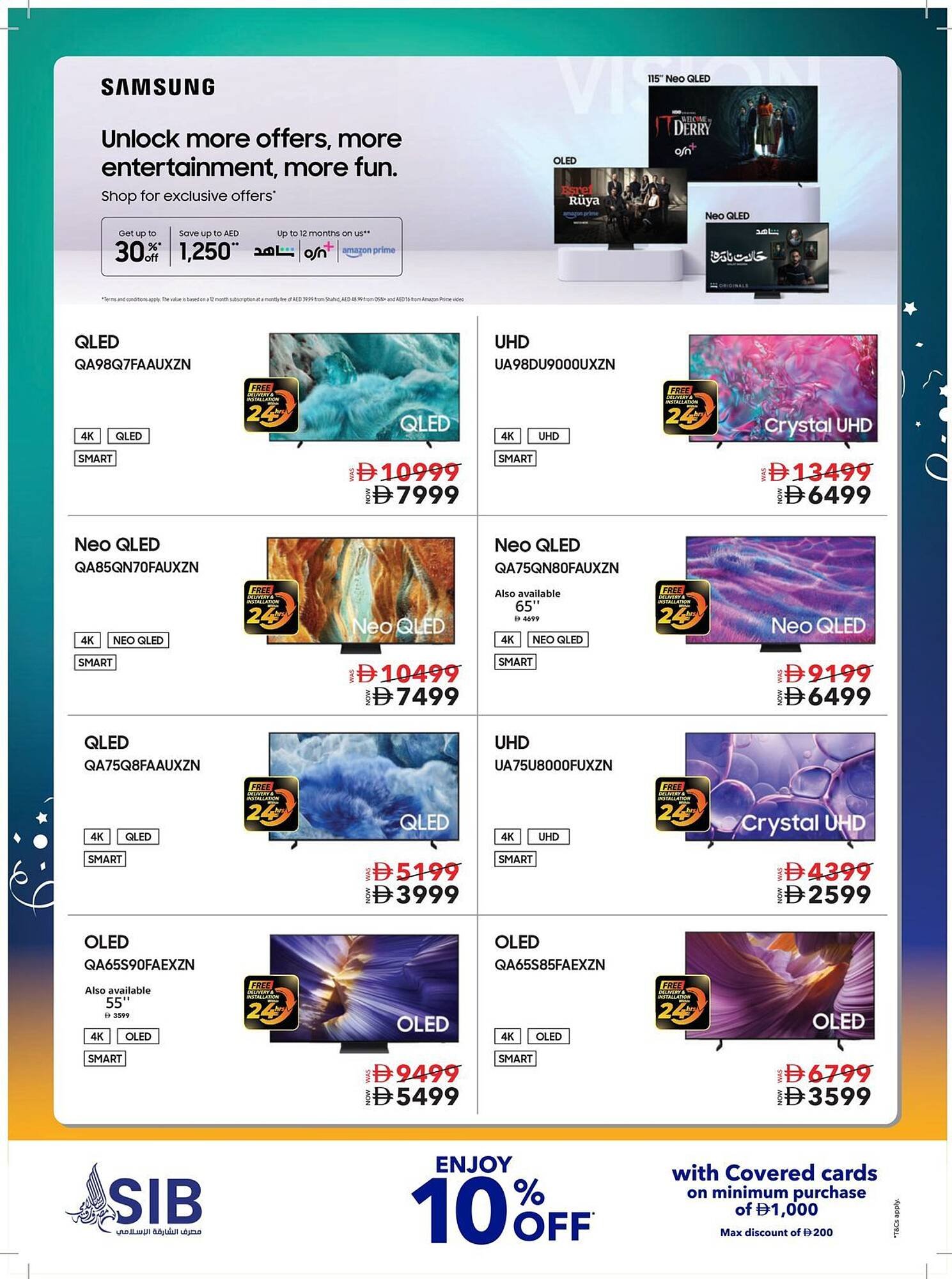 Sharaf DG catalogue (2025-11-21 - 2025-12-03)