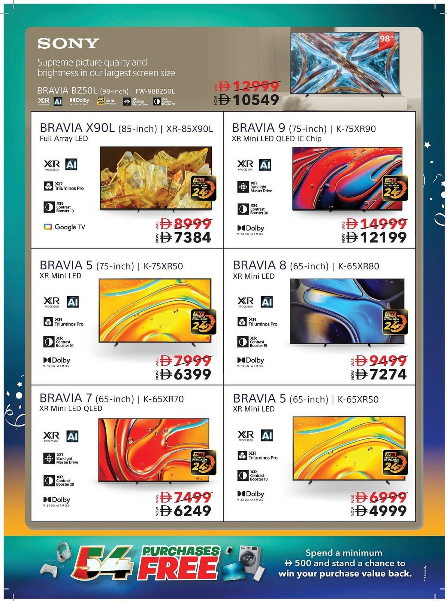 Sharaf DG catalogue (2025-11-21 - 2025-12-03)