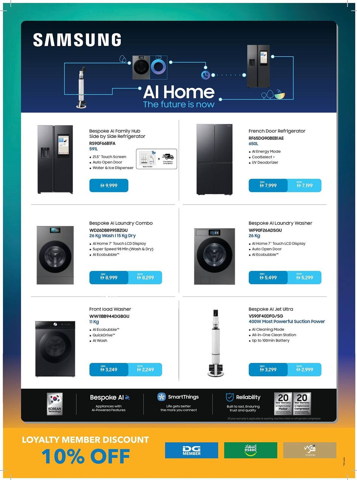 Sharaf DG catalogue (2025-11-21 - 2025-12-03)