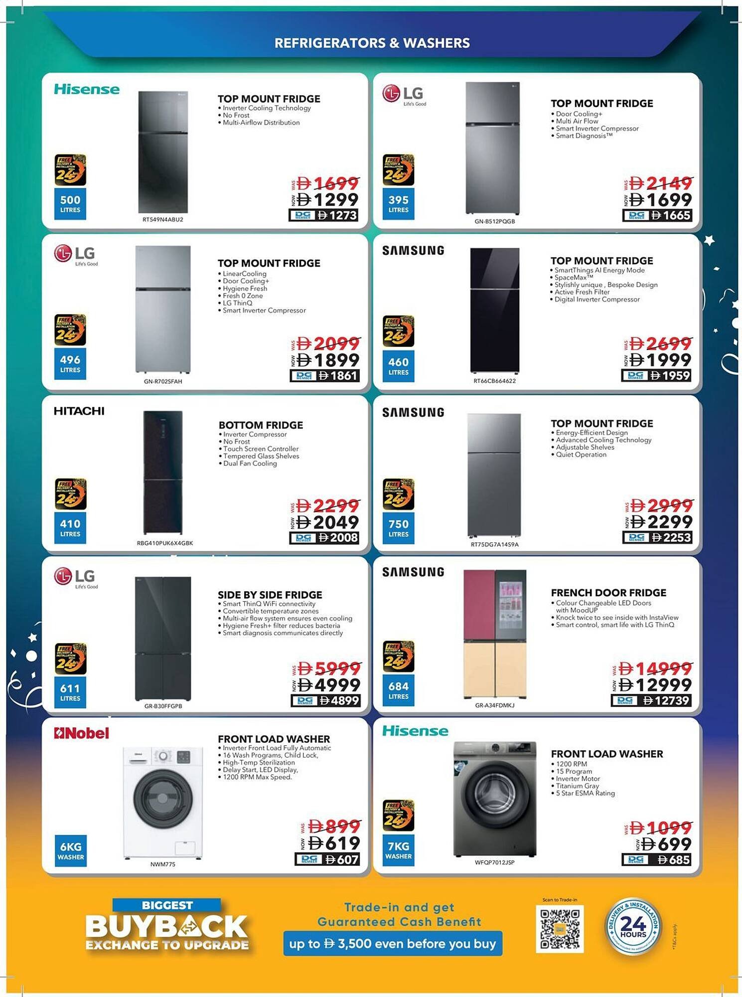 Sharaf DG catalogue (2025-11-21 - 2025-12-03)