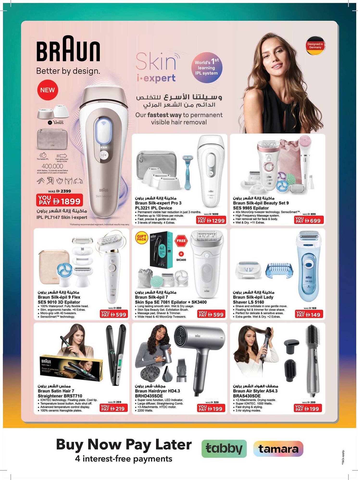 Sharaf DG catalogue (2025-11-21 - 2025-12-03)