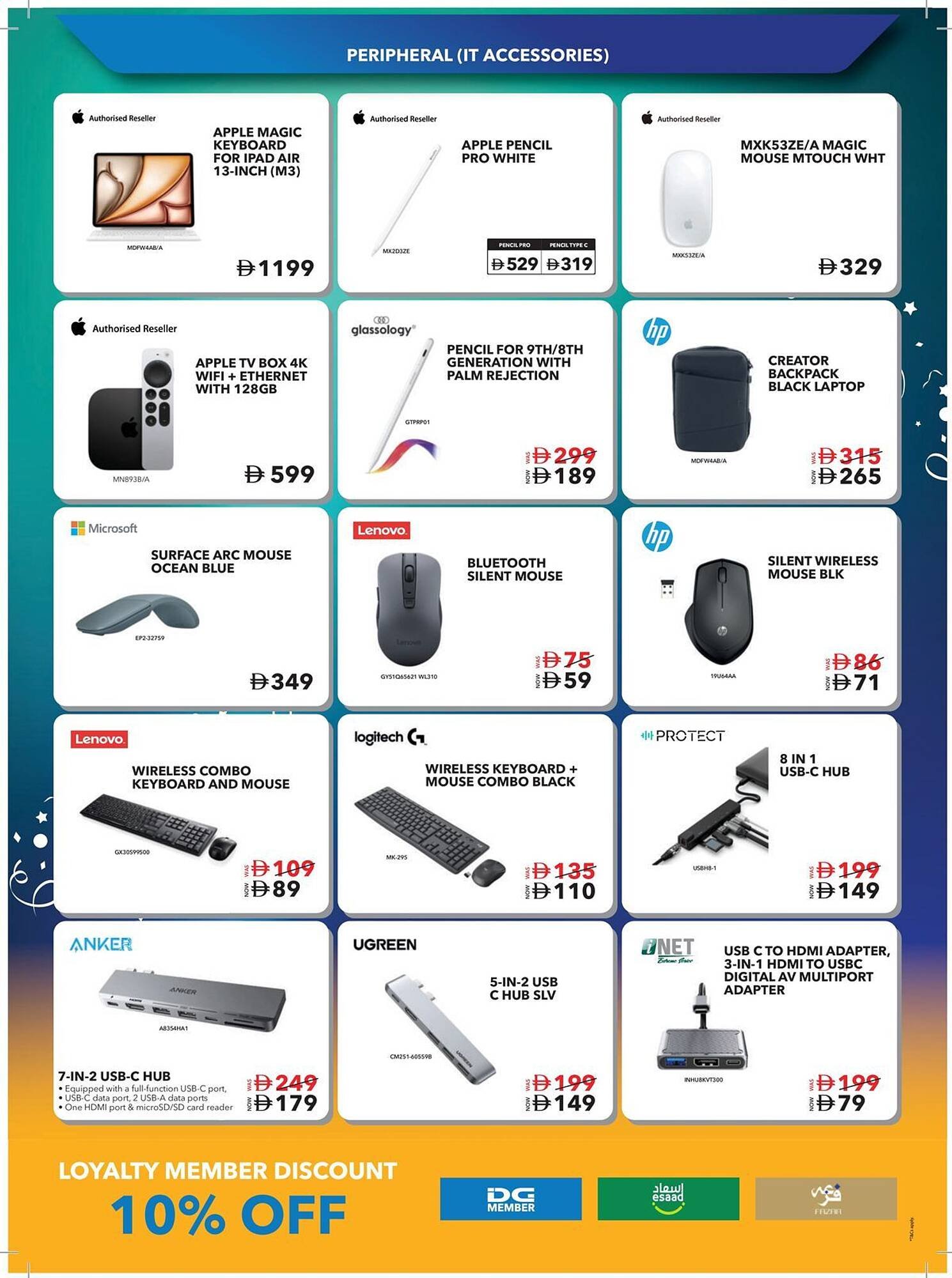 Sharaf DG catalogue (2025-11-21 - 2025-12-03)