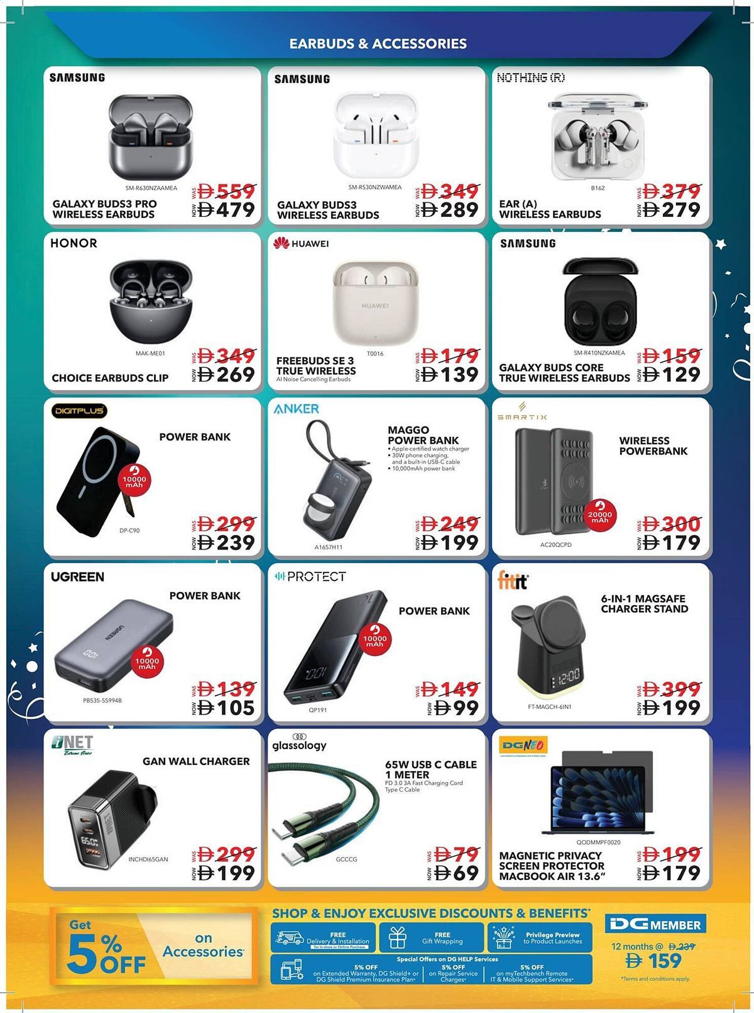 Sharaf DG catalogue (2025-11-21 - 2025-12-03)