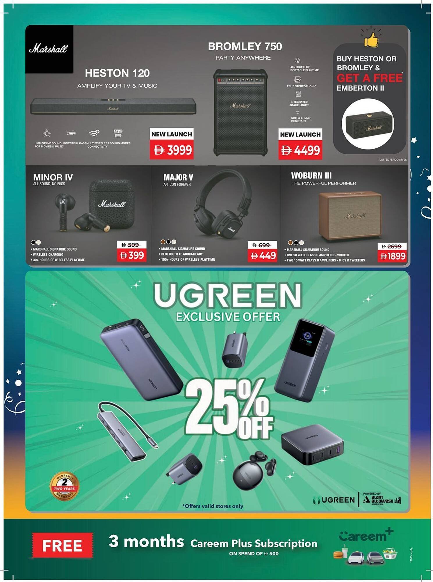 Sharaf DG catalogue (2025-11-21 - 2025-12-03)