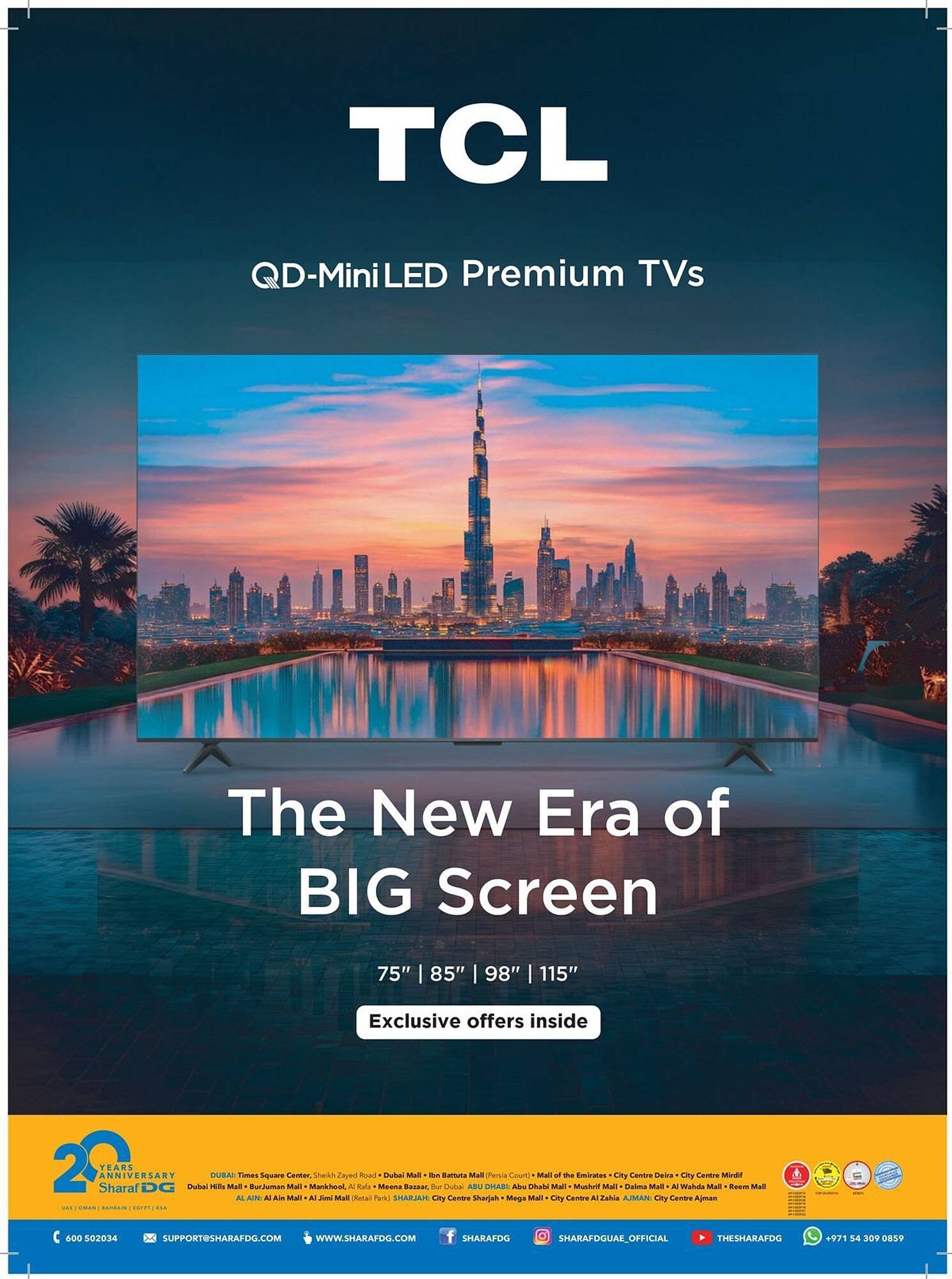 Sharaf DG catalogue (2025-11-21 - 2025-12-03)