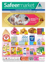 Safeer Market catalogue (2026-01-08 - 2026-01-14)