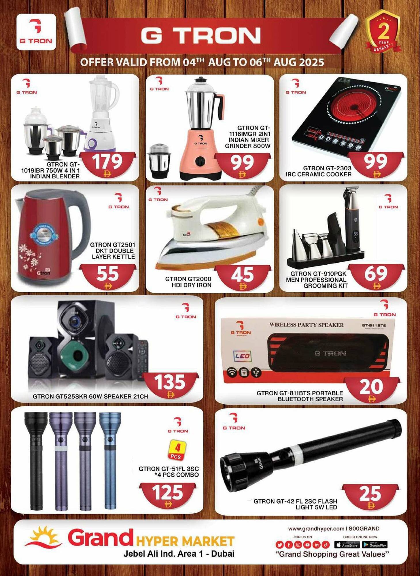 Grand Hyper Market catalogue (2025-08-04 - 2025-08-06) | 1