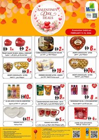 West Zone Supermarket catalogue (2026-02-11 - 2026-02-15)