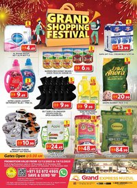 Grand Hyper Market catalogue (2025-12-12 - 2025-12-14)