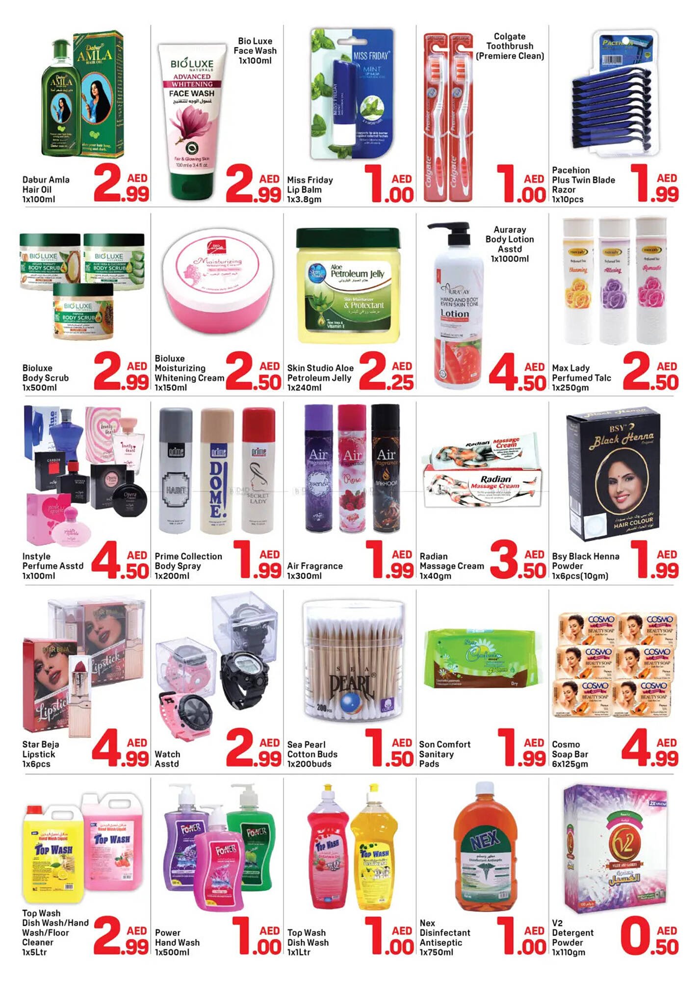 Day To Day catalogue (2026-02-03 - 2026-02-09)