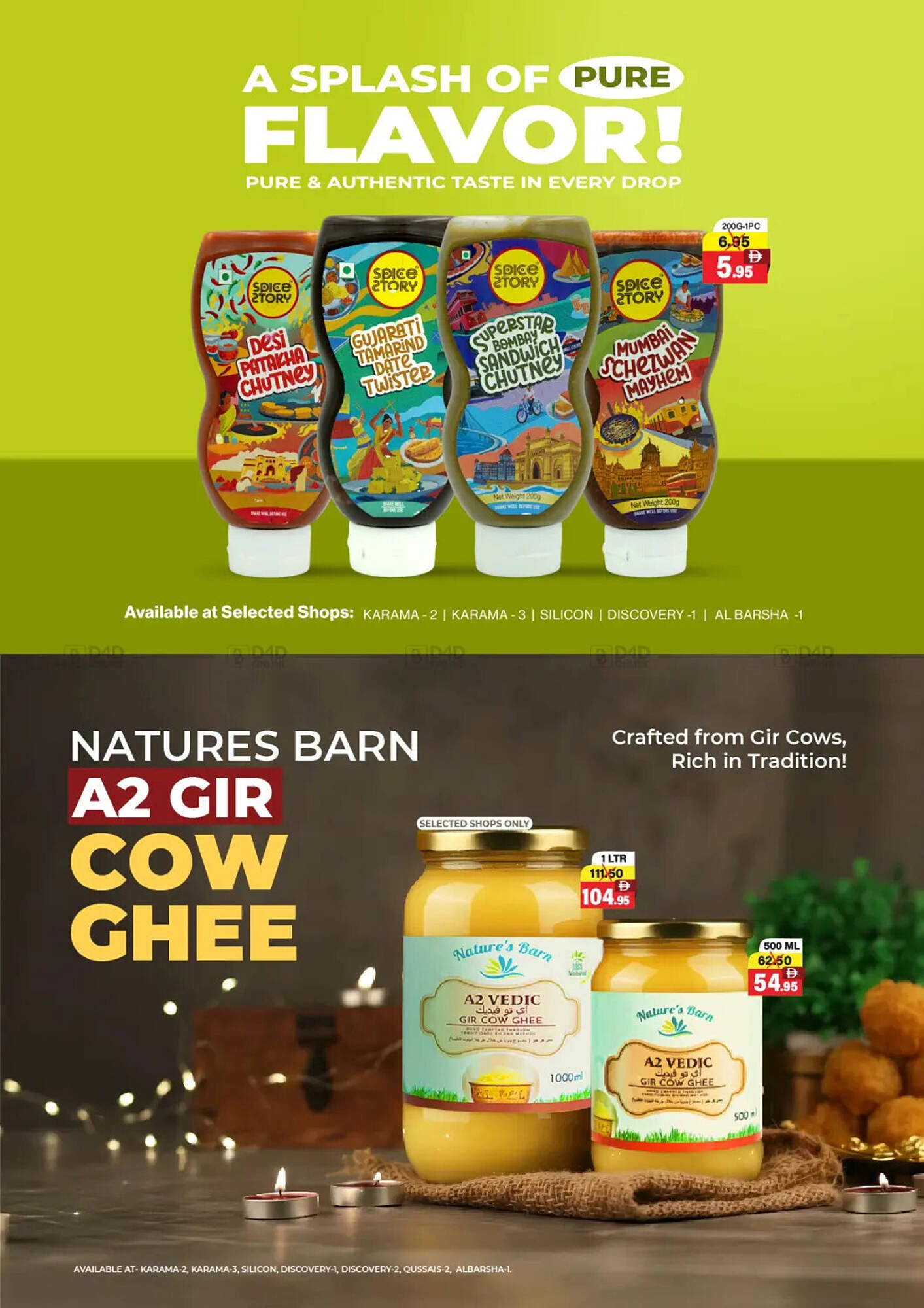 Al Adil catalogue (2025-12-25 - 2026-01-04) | 12