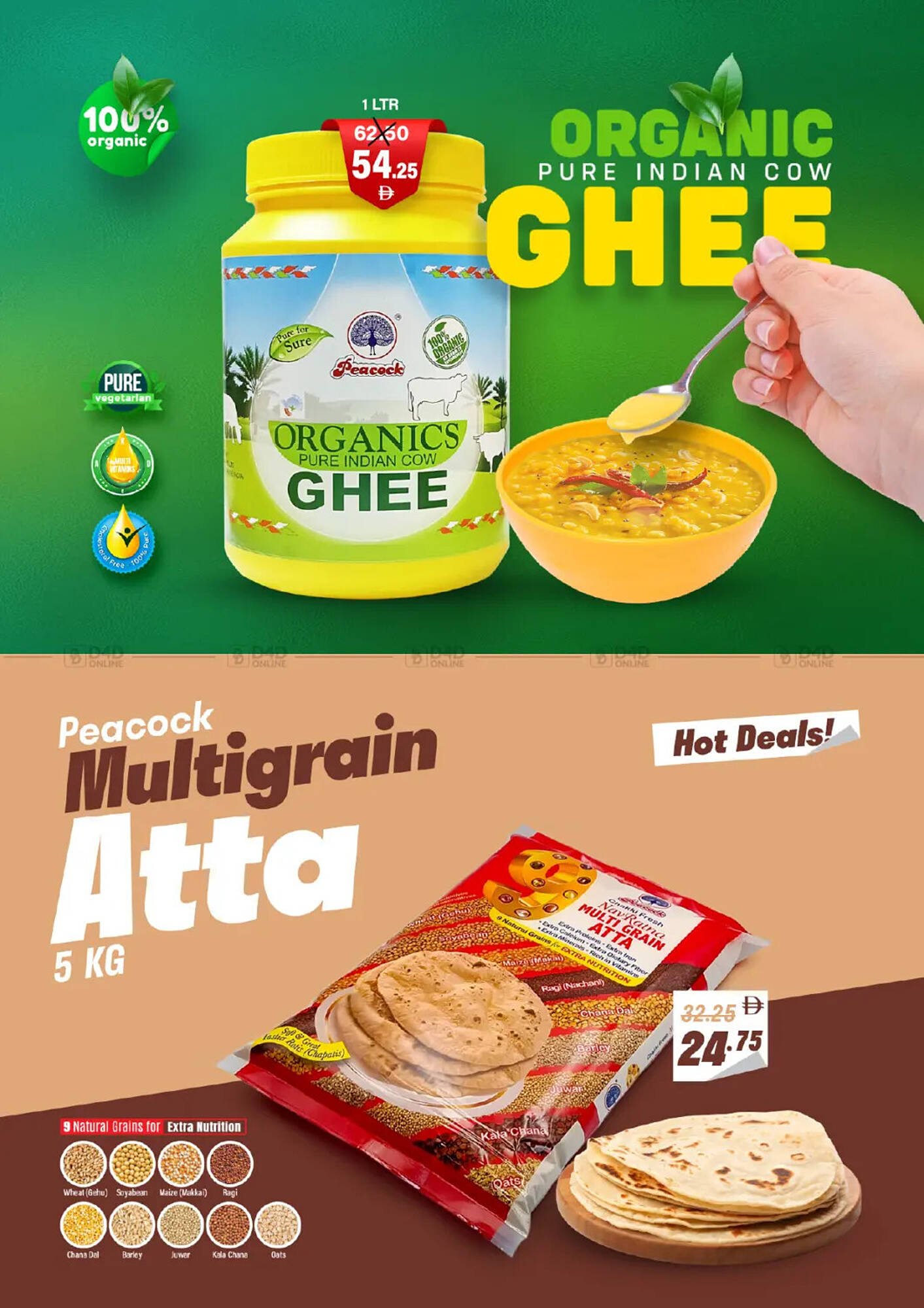 Al Adil catalogue (2025-12-25 - 2026-01-04) | 20