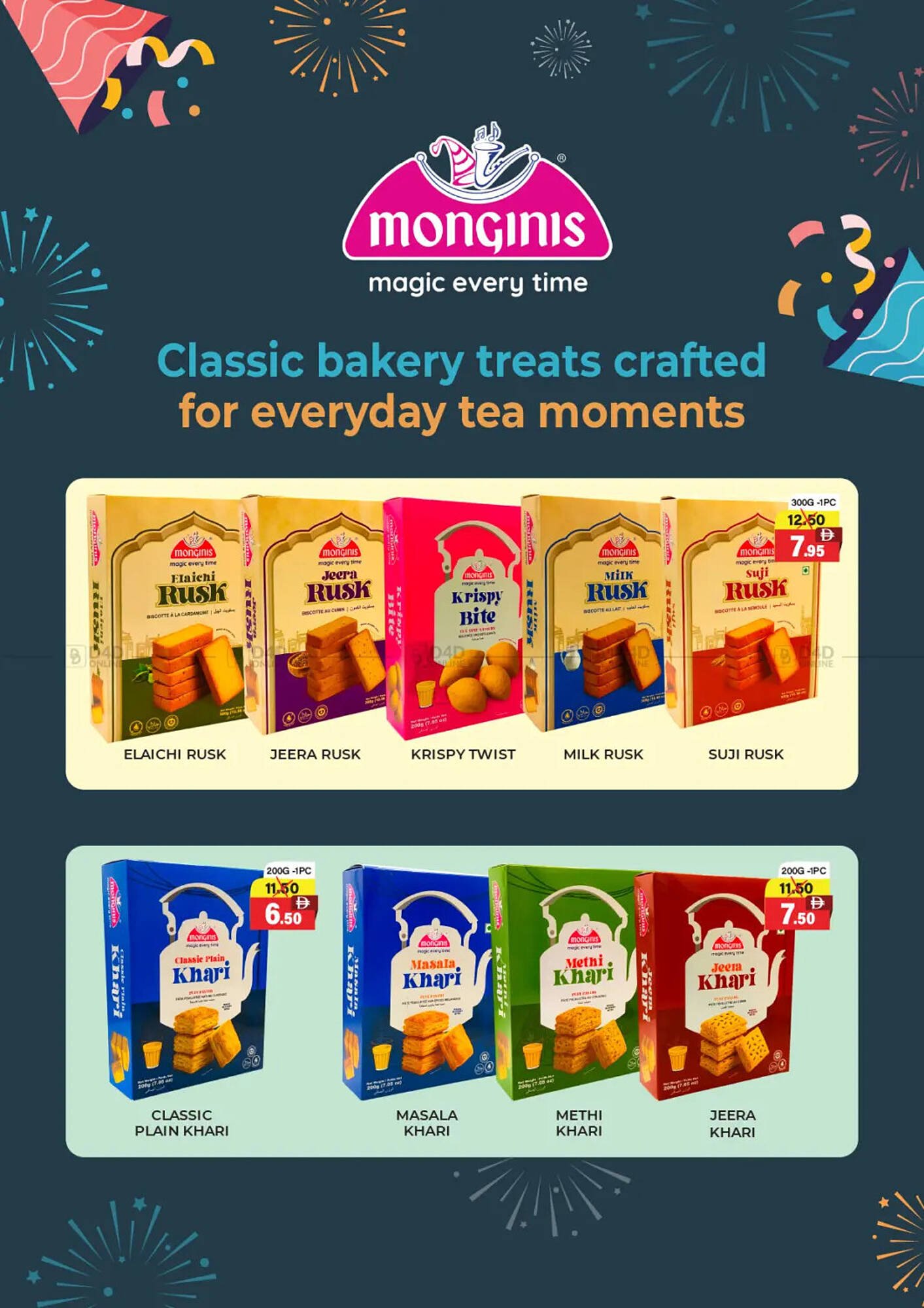 Al Adil catalogue (2025-12-25 - 2026-01-04) | 3