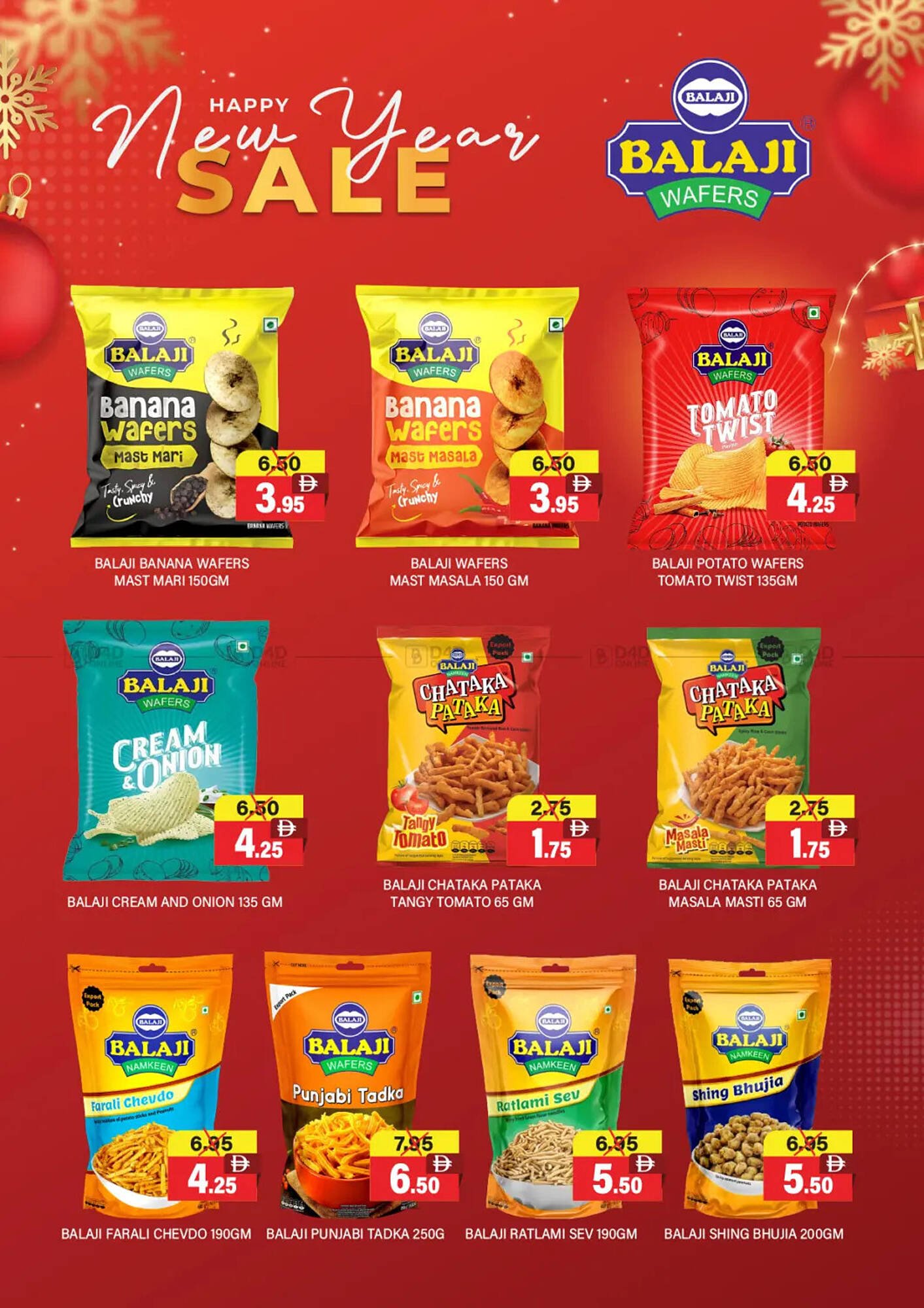 Al Adil catalogue (2025-12-25 - 2026-01-04) | 4