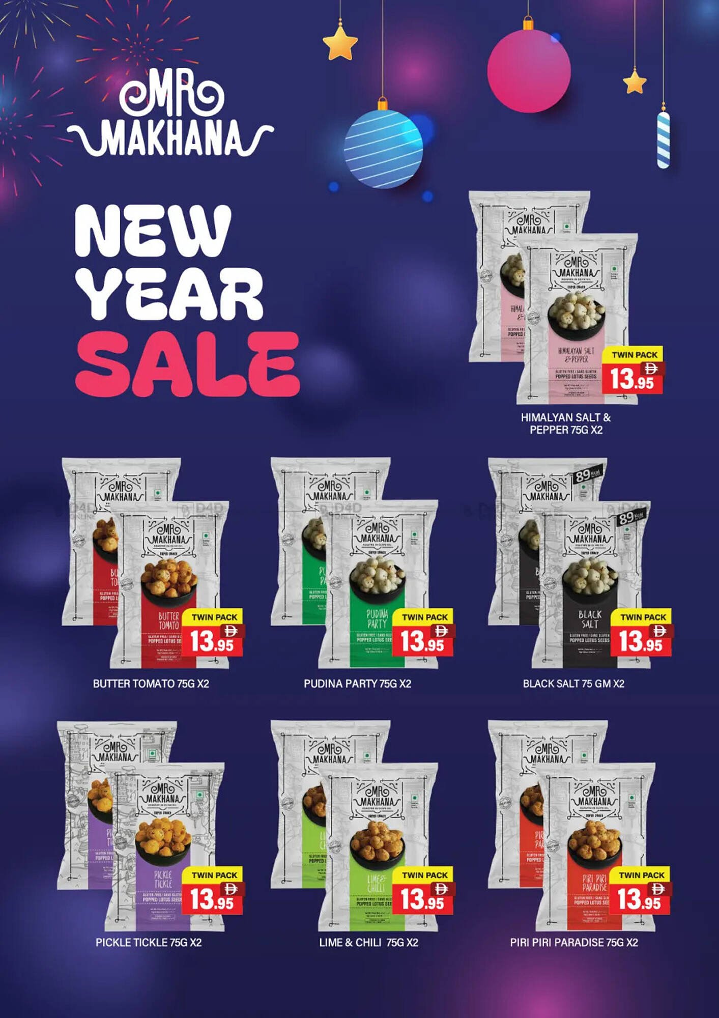 Al Adil catalogue (2025-12-25 - 2026-01-04) | 8