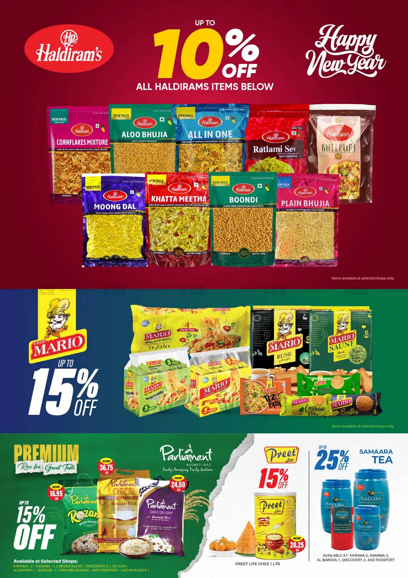 Al Adil catalogue (2025-12-25 - 2026-01-04) | 9