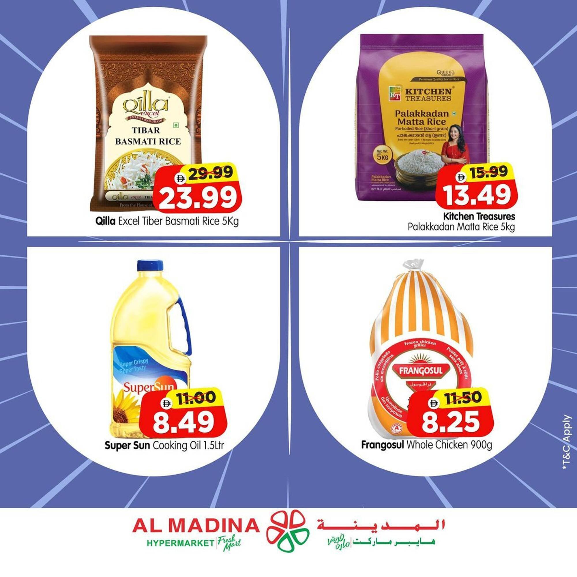 Al Madina catalogue (2026-01-08 - 2026-02-06) | 2