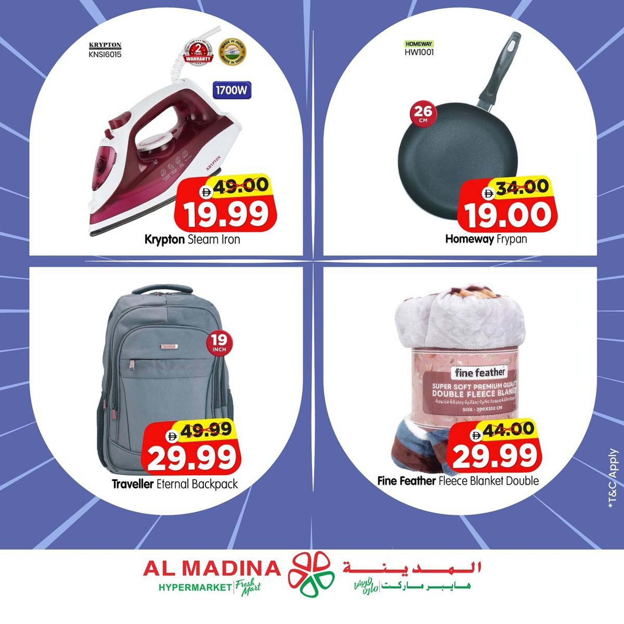 Al Madina catalogue (2026-01-08 - 2026-02-06) | 3