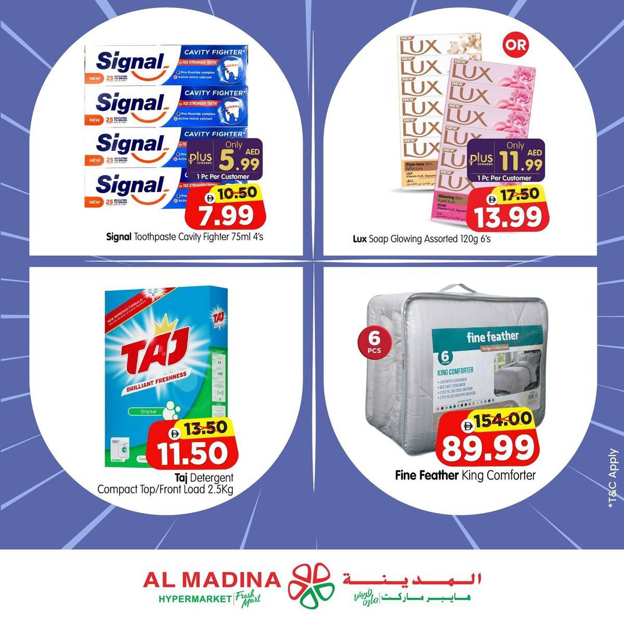 Al Madina catalogue (2026-01-08 - 2026-02-06) | 4