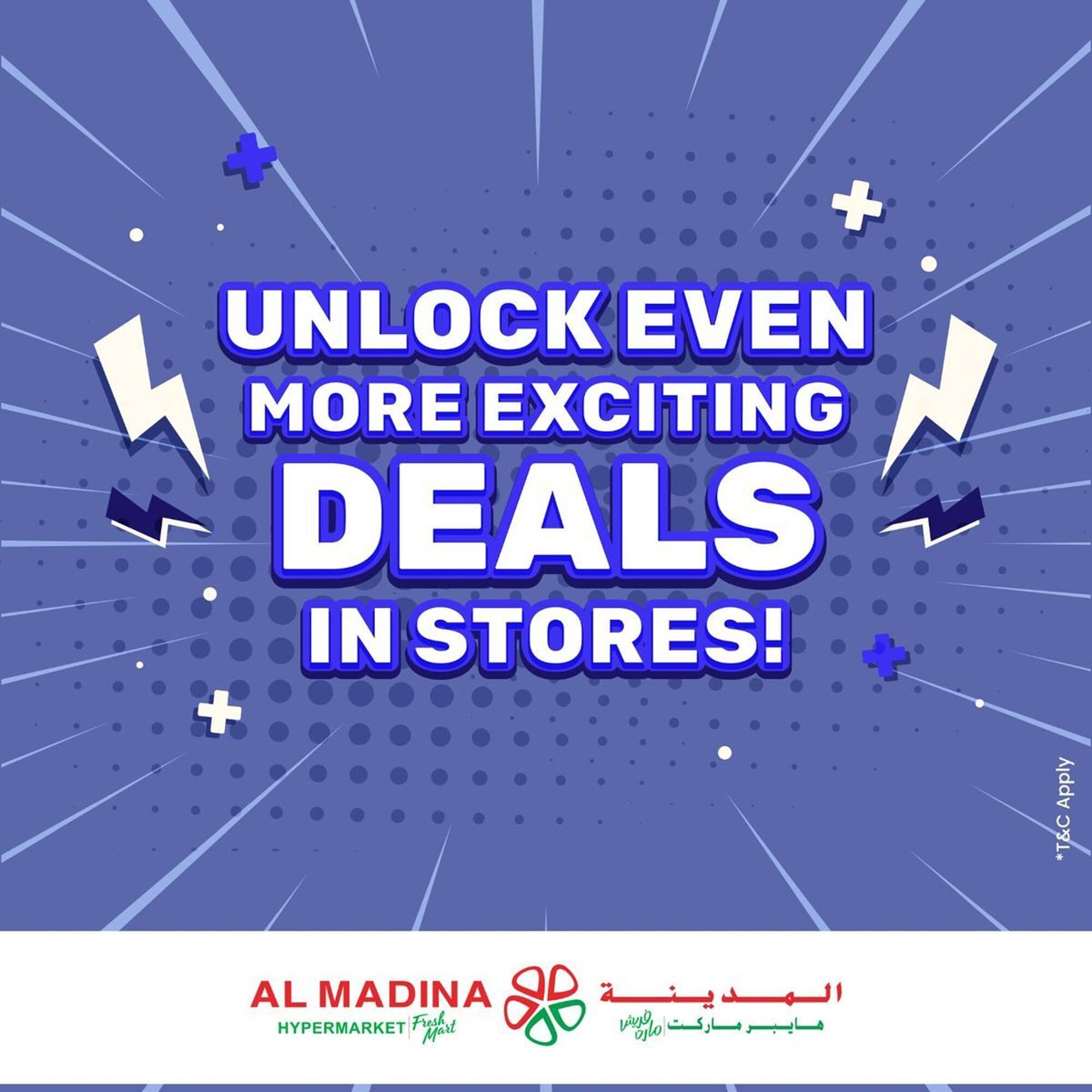 Al Madina catalogue (2026-01-08 - 2026-02-06) | 5