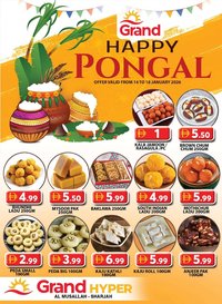 Grand Hyper Market catalogue (2026-01-14 - 2026-01-18)