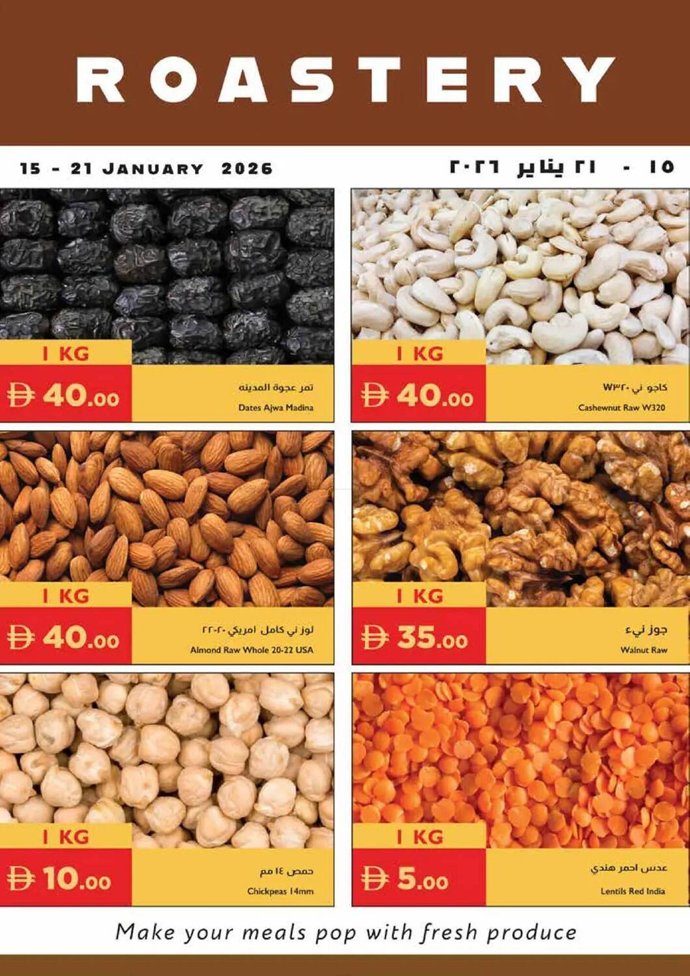Istanbul Supermarket catalogue (2026-01-15 - 2026-01-21) | 1