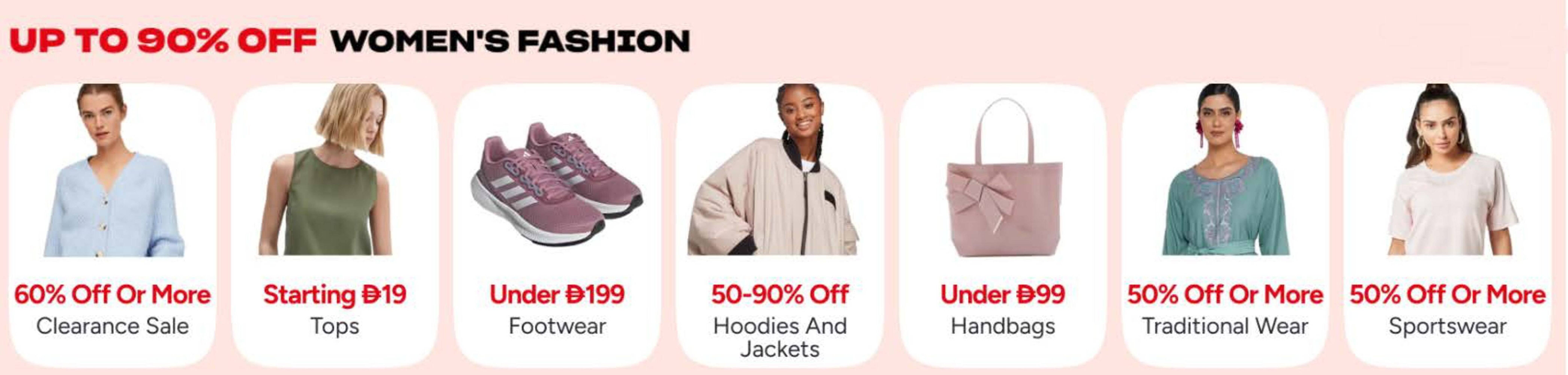 Noon catalogue (2025-12-03 - 2025-12-08) | 1