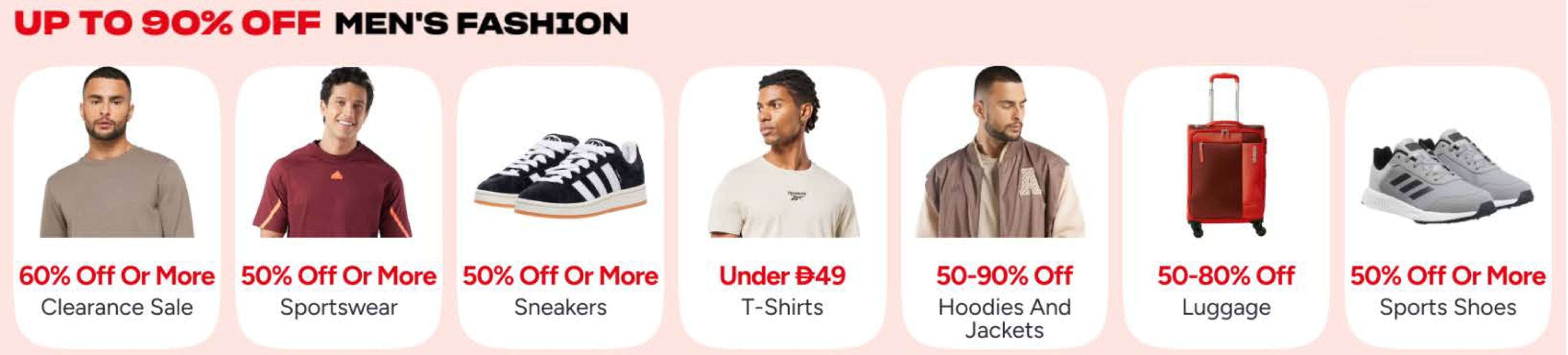 Noon catalogue (2025-12-03 - 2025-12-08) | 2