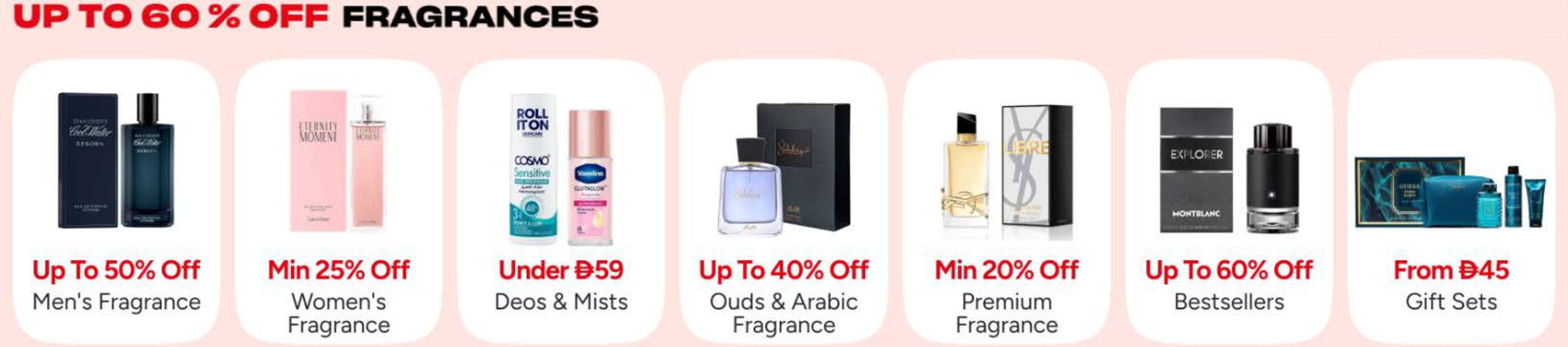 Noon catalogue (2025-12-03 - 2025-12-08) | 11