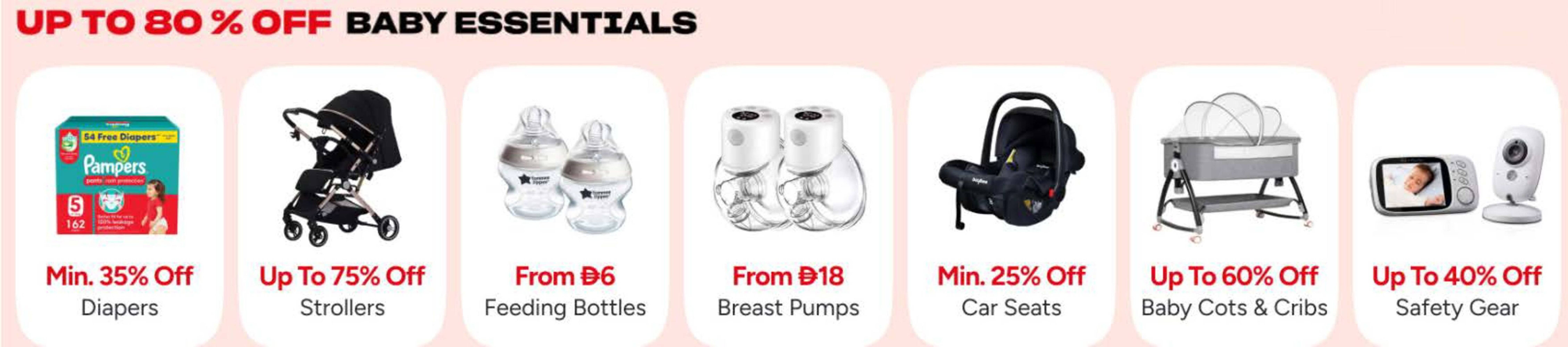 Noon catalogue (2025-12-03 - 2025-12-08) | 12