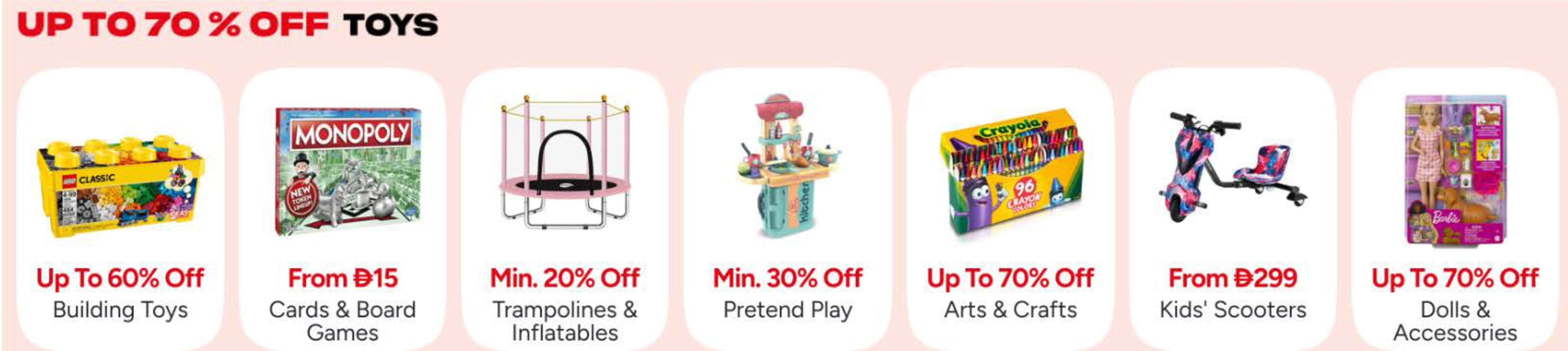 Noon catalogue (2025-12-03 - 2025-12-08) | 13