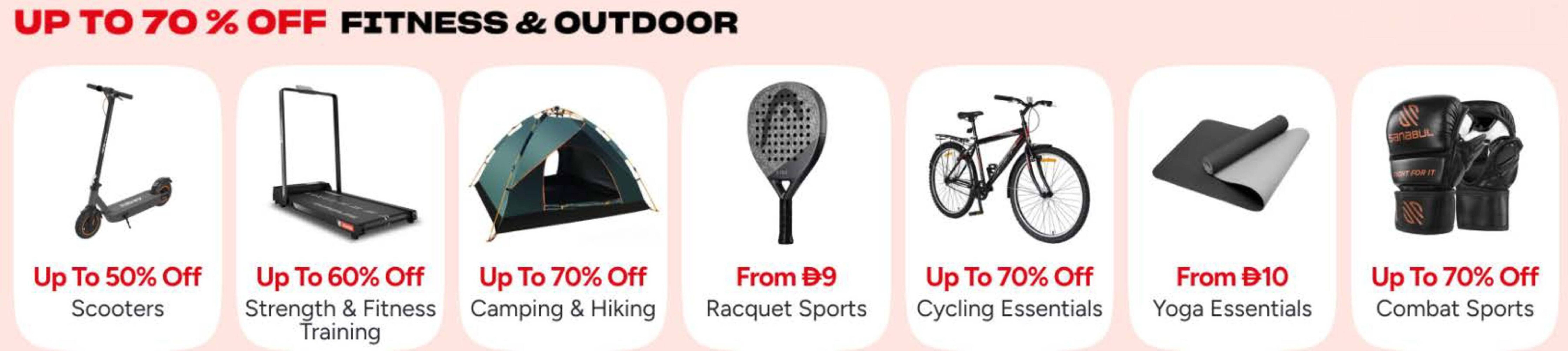 Noon catalogue (2025-12-03 - 2025-12-08) | 16