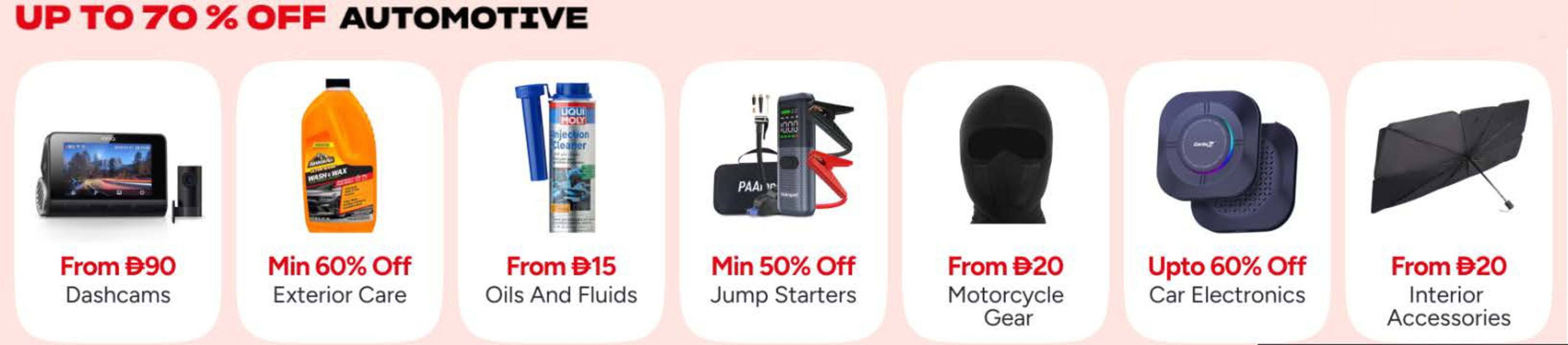 Noon catalogue (2025-12-03 - 2025-12-08) | 17