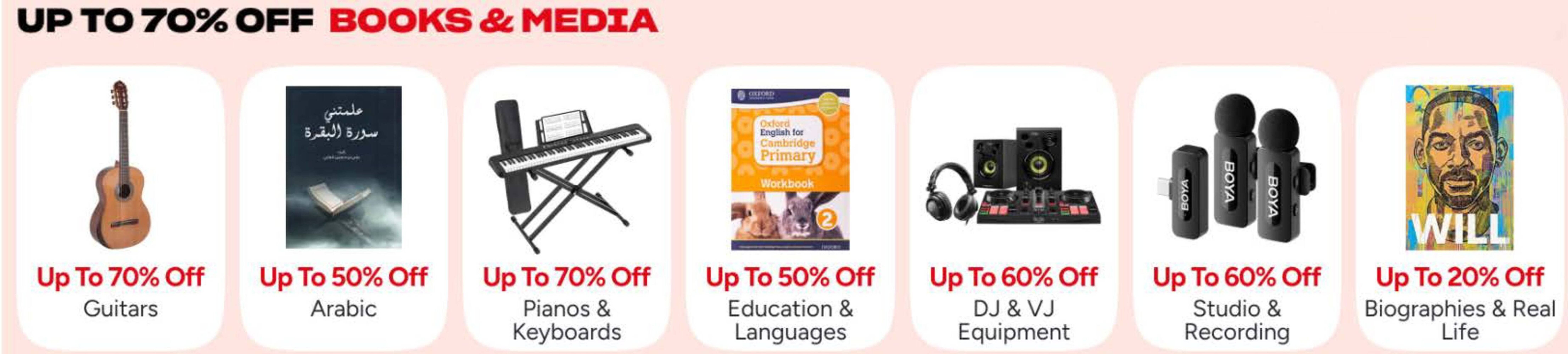 Noon catalogue (2025-12-03 - 2025-12-08) | 19