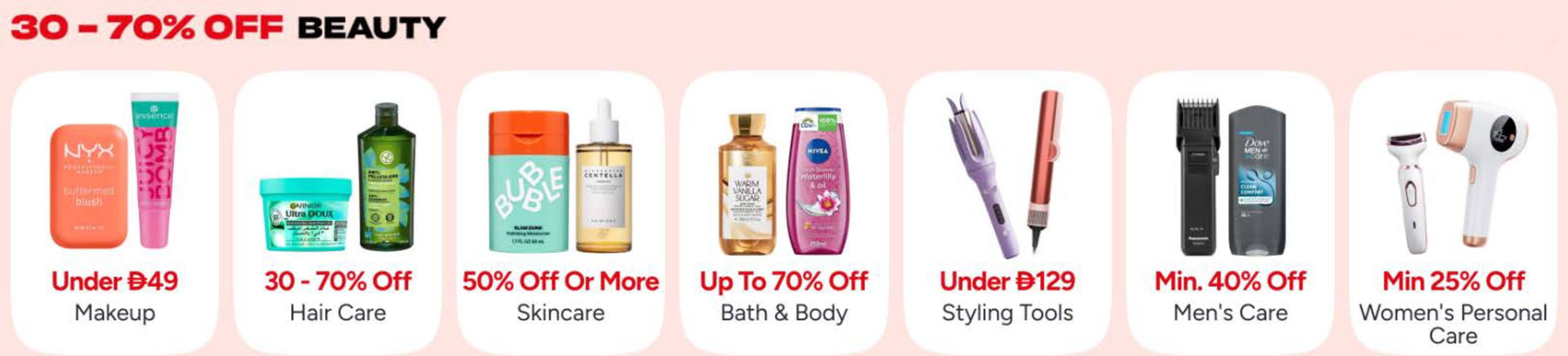 Noon catalogue (2025-12-03 - 2025-12-08) | 3