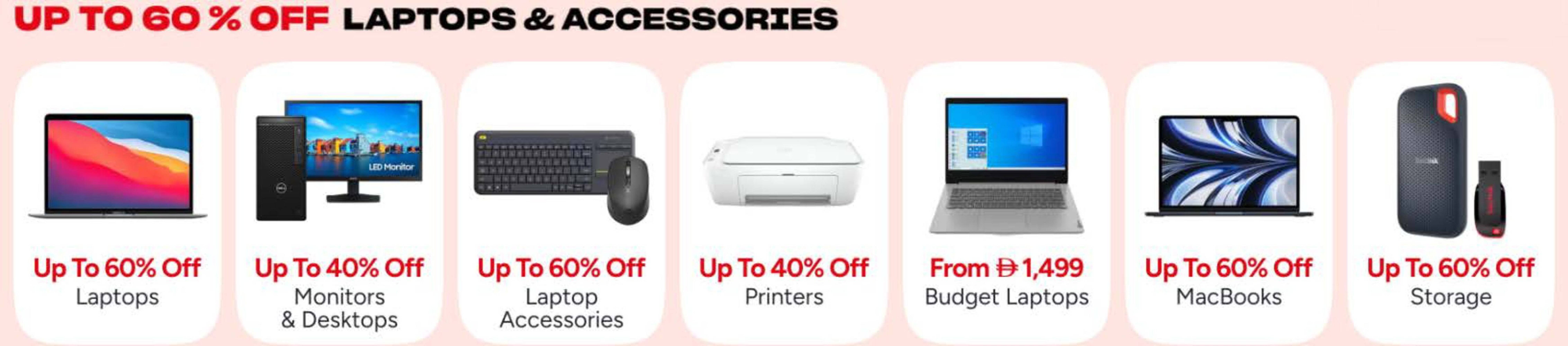 Noon catalogue (2025-12-03 - 2025-12-08) | 6