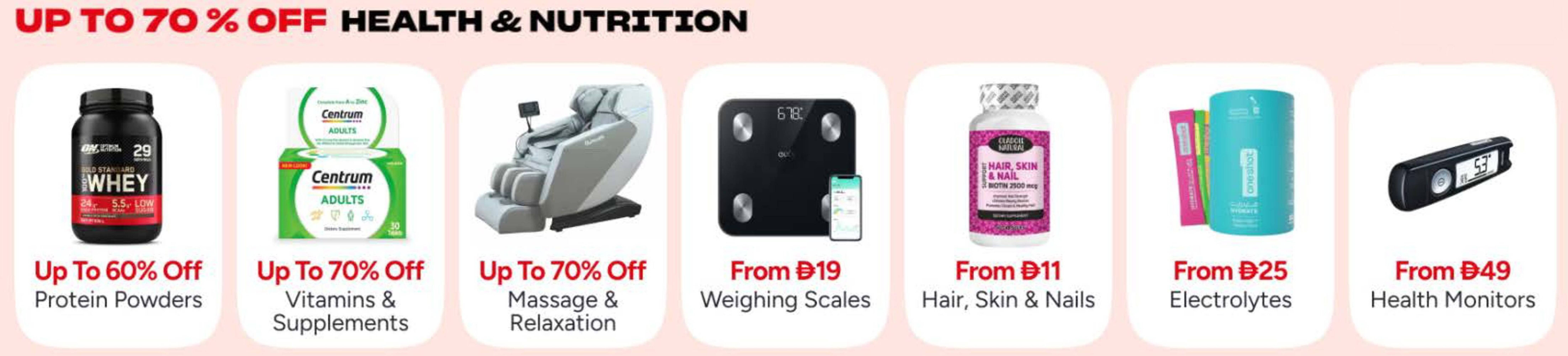 Noon catalogue (2025-12-03 - 2025-12-08) | 8