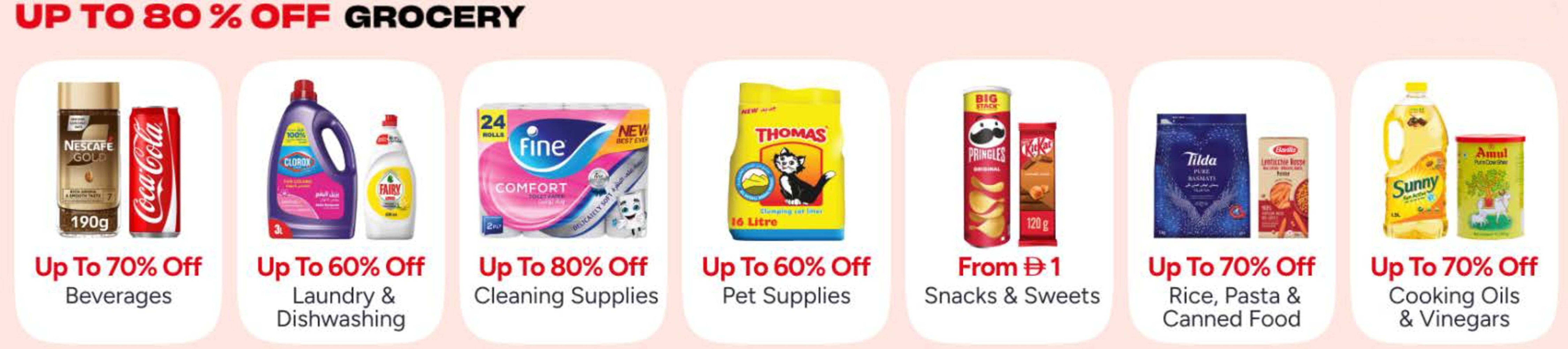 Noon catalogue (2025-12-03 - 2025-12-08) | 9