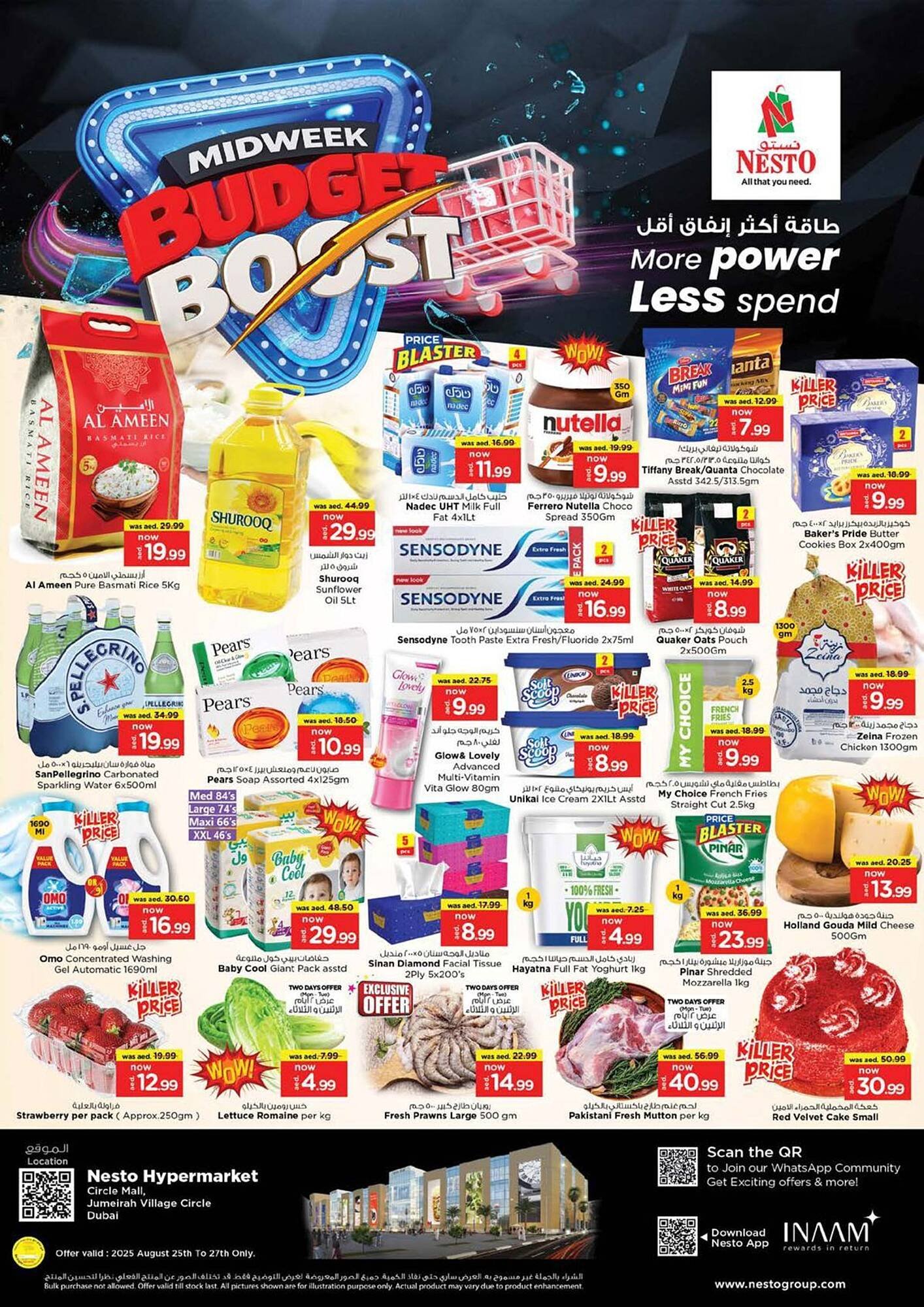 Nesto catalogue (2025-08-25 - 2025-08-28) | 1