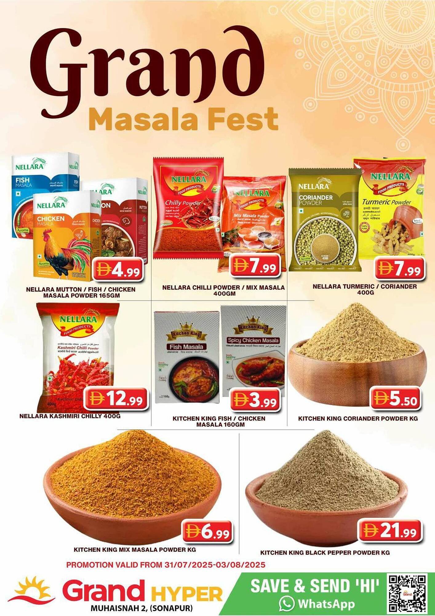 Grand Hyper Market catalogue (2025-07-31 - 2025-08-03) | 1