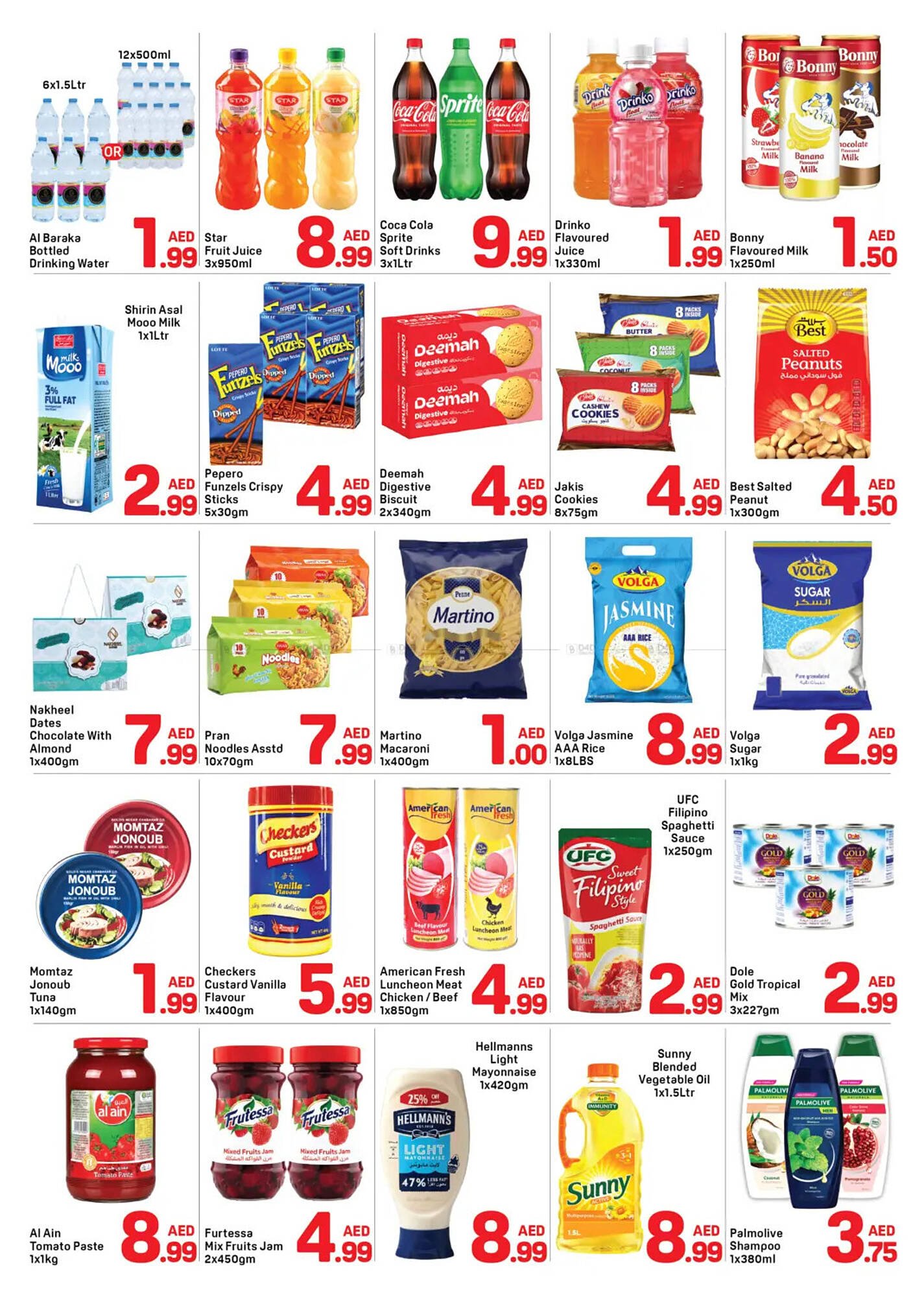 Day To Day catalogue (2025-12-26 - 2026-01-01) | 2