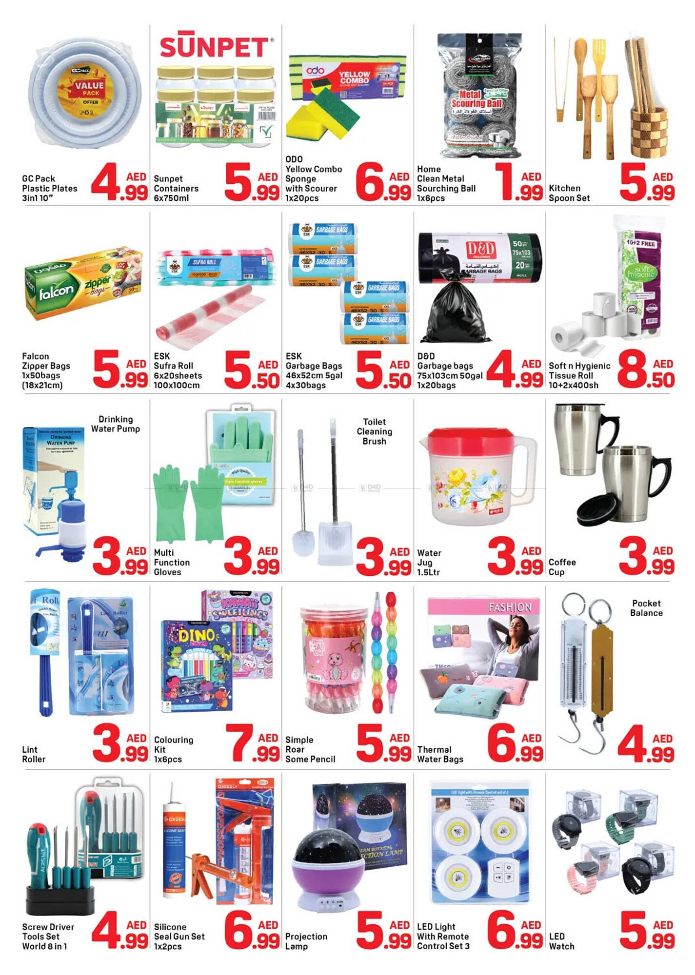 Day To Day catalogue (2025-12-26 - 2026-01-01) | 5