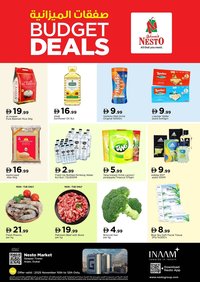 Nesto catalogue (2025-11-10 - 2025-11-13)