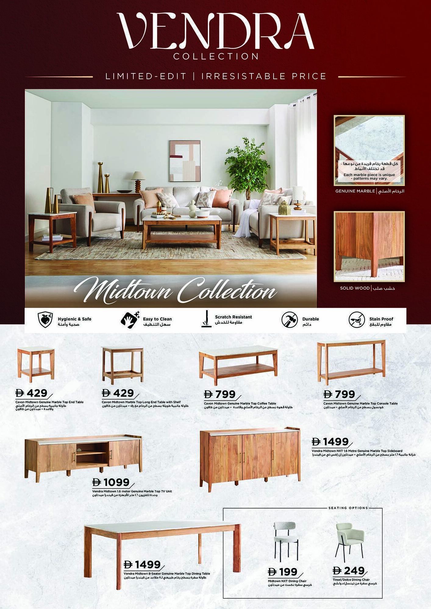 Home Box catalogue (2025-09-30 - 2025-10-31) | 7