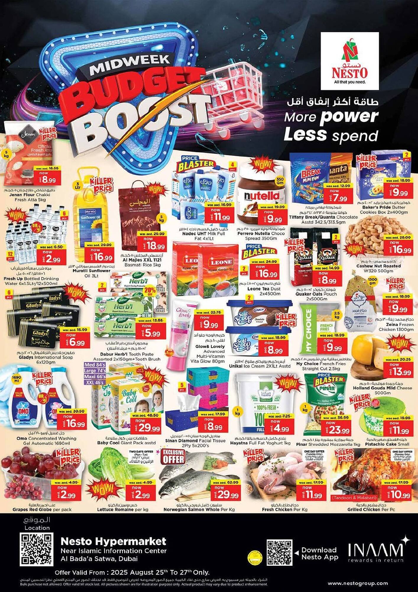 Nesto catalogue (2025-08-25 - 2025-08-27) | 1
