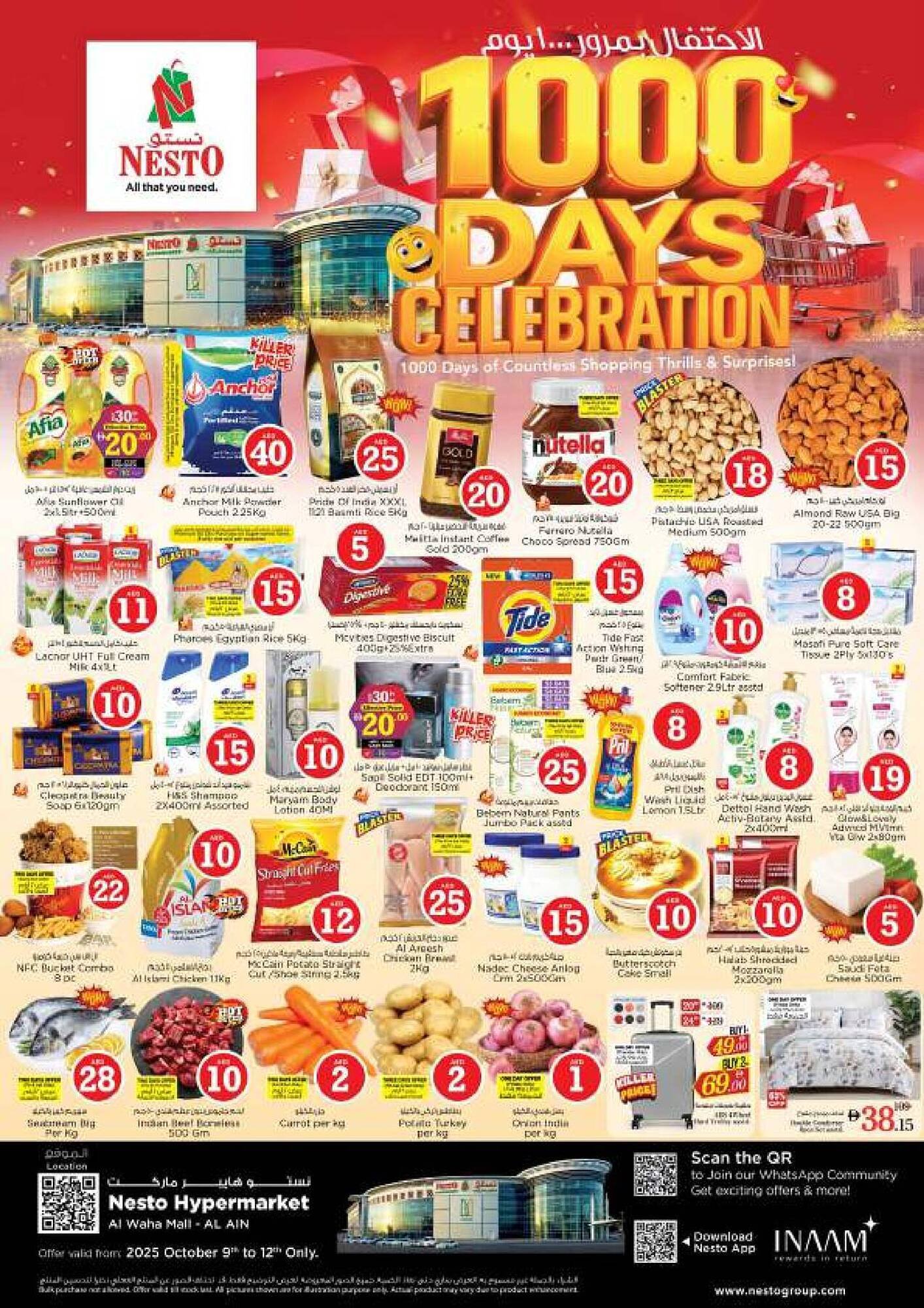 Nesto catalogue (2025-10-09 - 2025-10-12) | 1