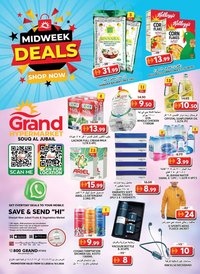 Grand Hyper Market catalogue (2026-01-12 - 2026-01-14)