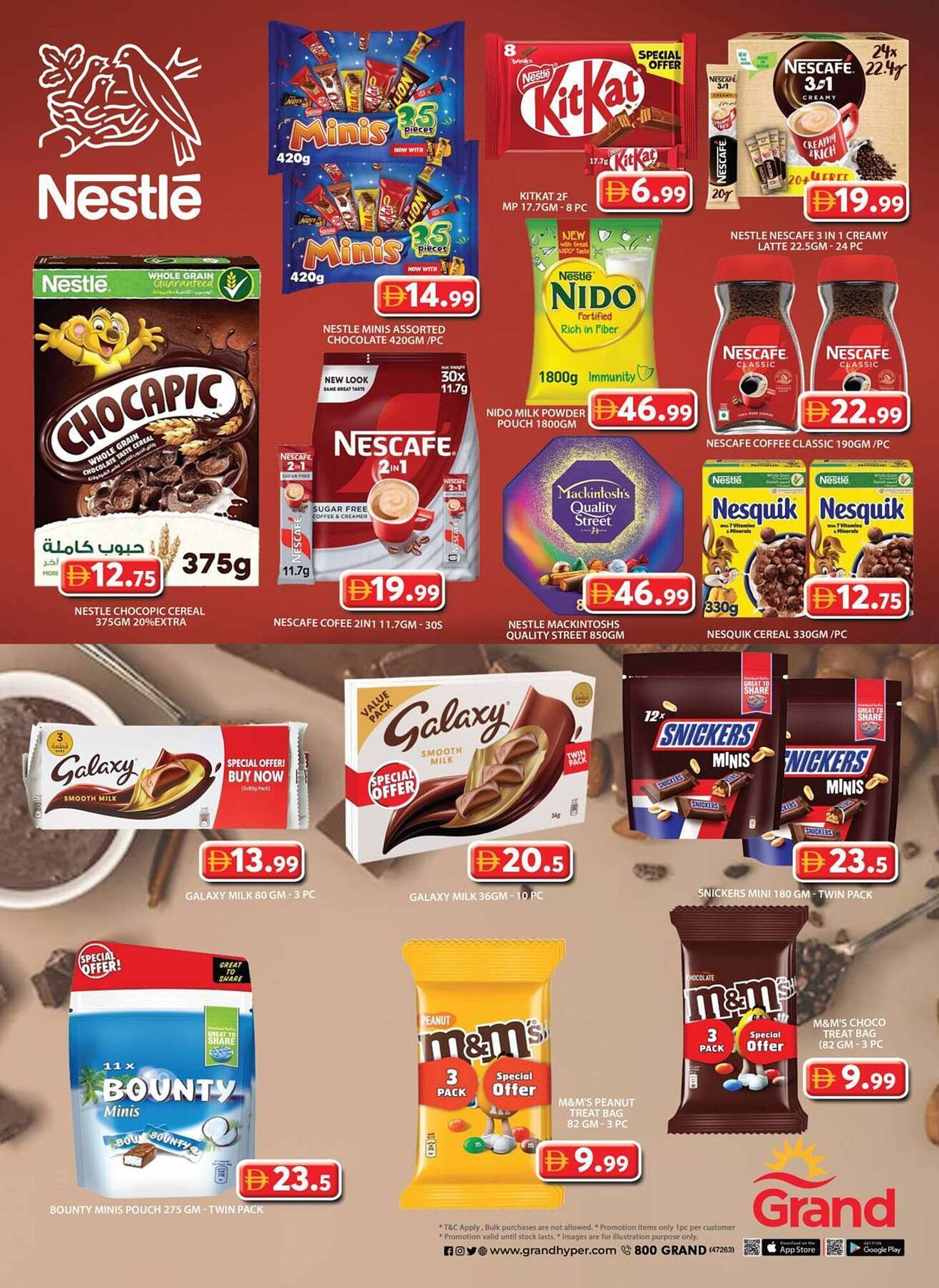 Grand Hyper Market catalogue (2025-12-26 - 2026-01-04) | 12